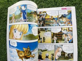 Item image 4