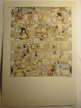 Vintage Comic Strip 10&quot; x 14&quot; Bookplate Print: Little Nemo in Land of Dreams  - £7.95 GBP