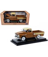 1958 Chevrolet Apache Cameo Pickup Truck Brown with Beige Top - $54.45