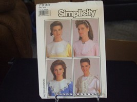 Vintage Simplicity 7995 Misses Collar Pattern - One Size - $6.85