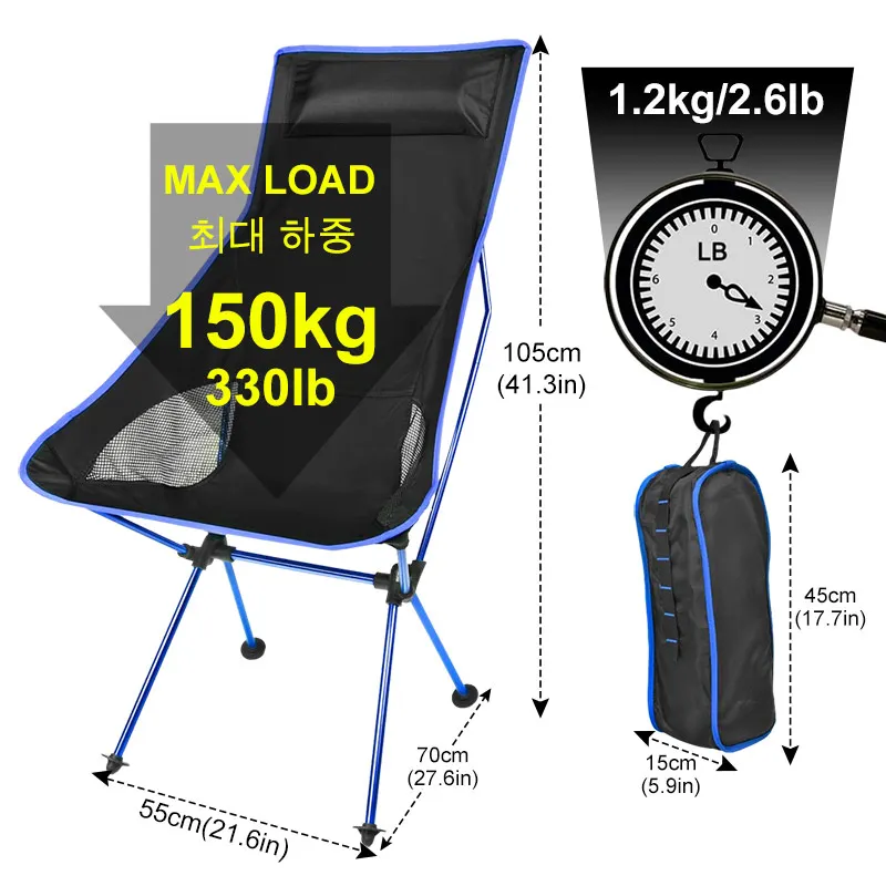Outdoor UltraLight Portable Folding Chair Travel Fishing Picnic Camping Chair - £49.52 GBP