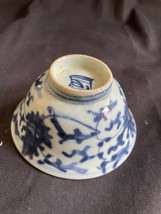 Antigüedad Chino Dinastía Qing Té Taza Marcada Fondo - £166.02 GBP