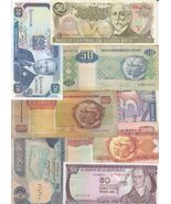 World Banknotes, Lot of 8, Mixed Collection, WBN-69 - $31.68