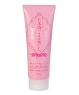 Kikumasamune Sake Makeup Cleanser By Kikumasamune for Women - 7.5 Oz Cle... - £9.74 GBP