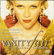 Vanity Fair Reese Witherspoon, Jim Broadbent, Atkins R2 Pal Dvd - £7.02 GBP