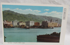 Kobe Trading Port Largest in Japan Fukuda Postcard - $2.96