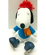 Peanuts SNOOPY Dog Ice Skating 10&quot; Plush Figure - $20.37 CAD