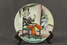 Vintage Decor Baby Room Nursery Rhyme Plate WADES Pottery Little Jack Ho... - £14.69 GBP