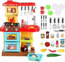 deAO Kitchen Playset Toy with Sounds and Lights Role Playing Game - £62.83 GBP