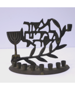 Brass Menorah 10 Years of Israel Nine Candles Made in Israel - £37.75 GBP