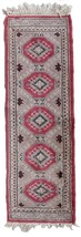 Vintage Uzbek Bukhara mat 1&#39; x 3.1&#39; (32cm x 97cm) 1970s - 1C873 - $222.66 CAD
