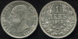 Bulgaria. 1 Lev. 1913 (Silver. Coin KM#31. Unc) - £52.75 GBP