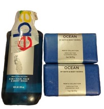 OCEAN Bath &amp; Body Works Cleansing Bar Soap 5 oz 2 Pack &amp; 3-in-1 Hair Face &amp; Body - £14.80 GBP