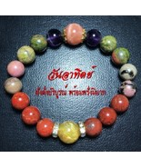 10mm Lucky Stone Bracelet Sunday Born Zodiac Crystal Healing Jewelry - $1,611.72 MXN