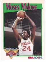 M) 1991-92 NBA Hoops Basketball Card - Moses Malone #323 - £1.57 GBP