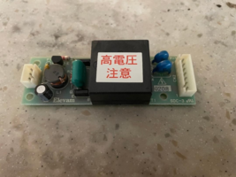 Item image 1