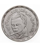 1413-1993 Egipto Moneda De 5 Libras De Plata En BU, Beram El Tunsi, Poet... - €48,57 EUR