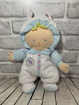 Goldberger Asthma & Allergy-Friendly SB Sensitive Baby Sammy plush rag doll blue - $9.89