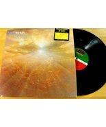 Herbie Mann, "First Light", Vintage NM Jazz LP, Atlantic SD 1658, Great ... - $11.87