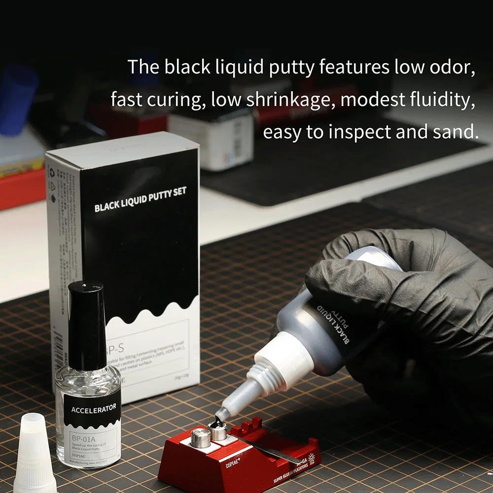 DSPIAE Black/White Liquid Putty Set Model Seamless Filling Special Liqui... - $15.41