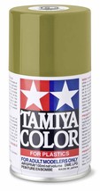 Tamiya 85003 Lacquer Spray Paint, TS-3 Dark Yellow - 100ml Spray Can - $9.63