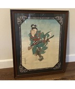 Vintage Japanese Warrior Painting on Silk Signed - $2,991.87 MXN