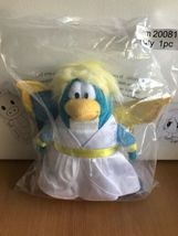 Club Penguin Limited Edition 6.5&quot; Plush Series 5 Snow Fairy * NEW SEALED * - $19.99