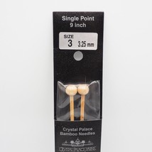 Crystal Palace Bamboo Single Point Knitting Needles 9 Inch US Size 3 3.25mm - $5.93