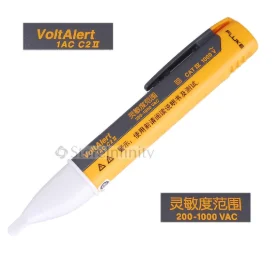 FLUKE 1AC-C2 II VoltAlert Sensor Non-contact 200~1000V AC tester electrical Pen - £291.98 GBP