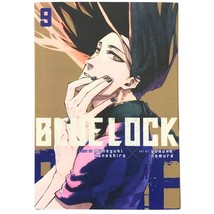 Item image 9