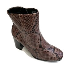 New Directions Snake Glenda Boots Womens Size 9.5 Booties - £30.31 GBP