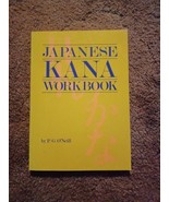 Japanese Kana Workbook By P.G. O&#39;Neill 1st Edition 1967 Paperback Vintag... - $19.80