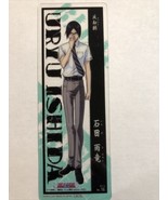 Bleach The Card Gum Bookmark no.16 Ishida Uryu Bandai Japanese - $18.70