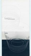 Air France L'espace Affaires Menu Meal Service and Beverages 2003 France... - $11.88