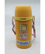 Tottoko Hamtaro Tiger Stainless Steel Water Bottle with Cup 0.6 liter Or... - £37.66 GBP
