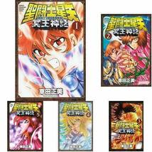 Item image 2