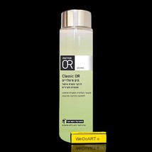 DOCTOR OR micellar water for cleaning and removing makeup from the face ... - $45.00