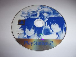 Under the Moon: Crescent - Sony Playstation 2 PS2 NTSC-J - Sugar Beans 2009 - $12.21