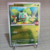 Choki Choki Bulbasaur POKEBALL Reverse Holo 057/SV-P PROMO Pokemon Indon... - £23.77 GBP