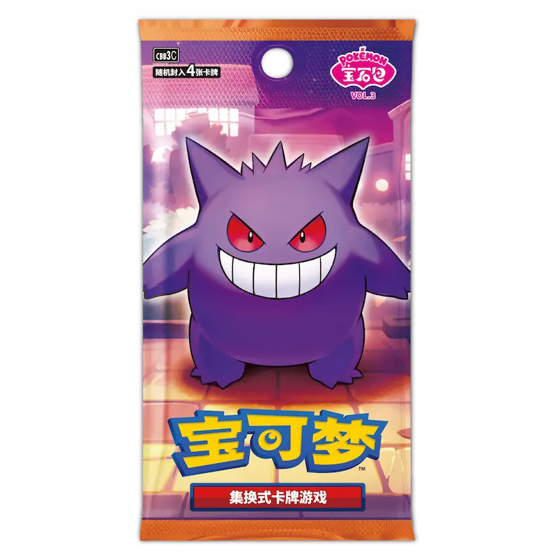 Pre Ordine Pokèmon Gem Pack Vol. 3 Booster Pack Gengar - $129.00