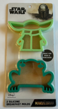 2 Star Wars The Mandalorian Silicone Pancake and Egg Breakfast Molds All... - $10.39