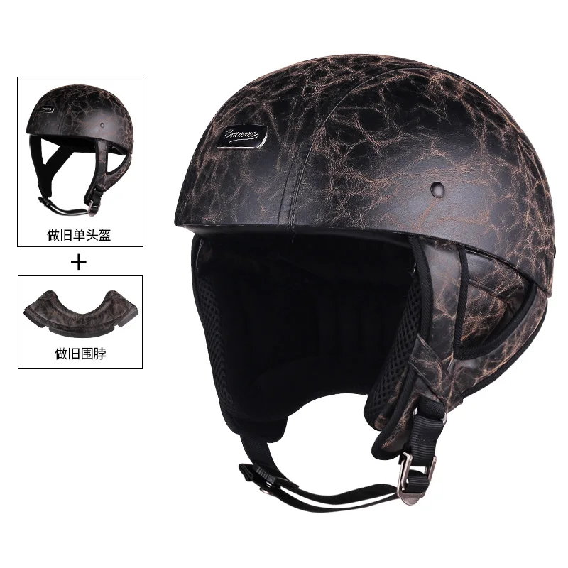 MMO  Cap Motorcycle Helmet Vintage Half Face Helmet Motorbike Scooter Retro Germ - £266.01 GBP