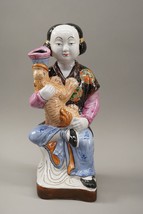 Signed Chinese Famille Rose Porcelain Figure Statue Woman Holding Cat Tiger ? - £142.64 GBP