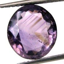 6.3Ct Naturel Améthyste SI2 Ovale à Facettes Violet Pierre Précieuse - £8.68 GBP