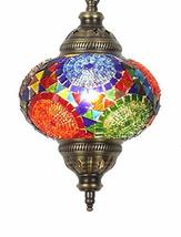 Handmade Pendant Ceiling Lamp Mosaic Shade, 2019 Stunning 16.5&quot; Height - 7&quot; Glob - £50.91 GBP