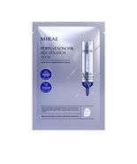 MIRAE PDRN & Exosome Rejuvenation Mask Advanced Anti-Aging 6 Sheets/ Set - $41.99