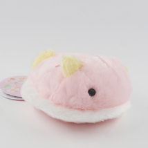 Umi Ushi-san Ushi SanToreba Kawaii Sea Slug Funwari soft fluffy plush 05 - £15.92 GBP