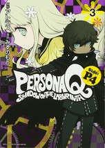manga: Persona Q: Shadow of the Labyrinth (Side:Persona 4) P4 Vol.3 Japan Book - £19.20 GBP