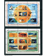 Grenada 1991 4  Mini sheets of 9 stamps each MNH Exploration of Marks Sp... - £23.61 GBP