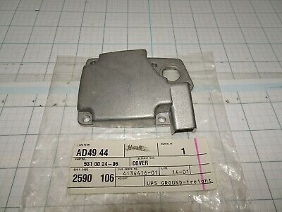 Husqvarna 531002496 Muffler Exhaust Cover also fits Maruyama OEM NOS - $27.07